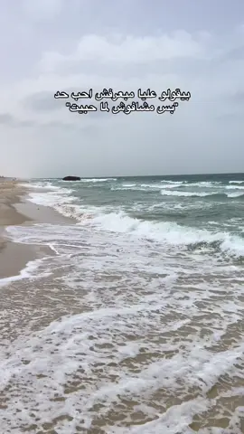 #foryou ❤️‍🩹🚶🏻‍➡️