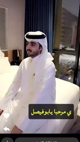 ما شاء الله خلود حليان الله يحفظه يارب♥️♥️#خالد #خالد_ال_زايد 