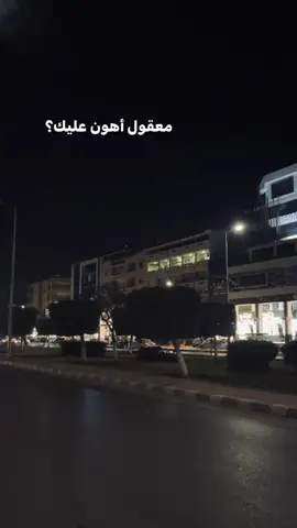 #foryoupage #viralvideo #viraltiktok #foryou #fyyyyyyyyyyyyyyyy #hamaki 