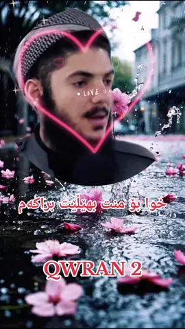#foryou #fipシ #fipシviral #tiktok 