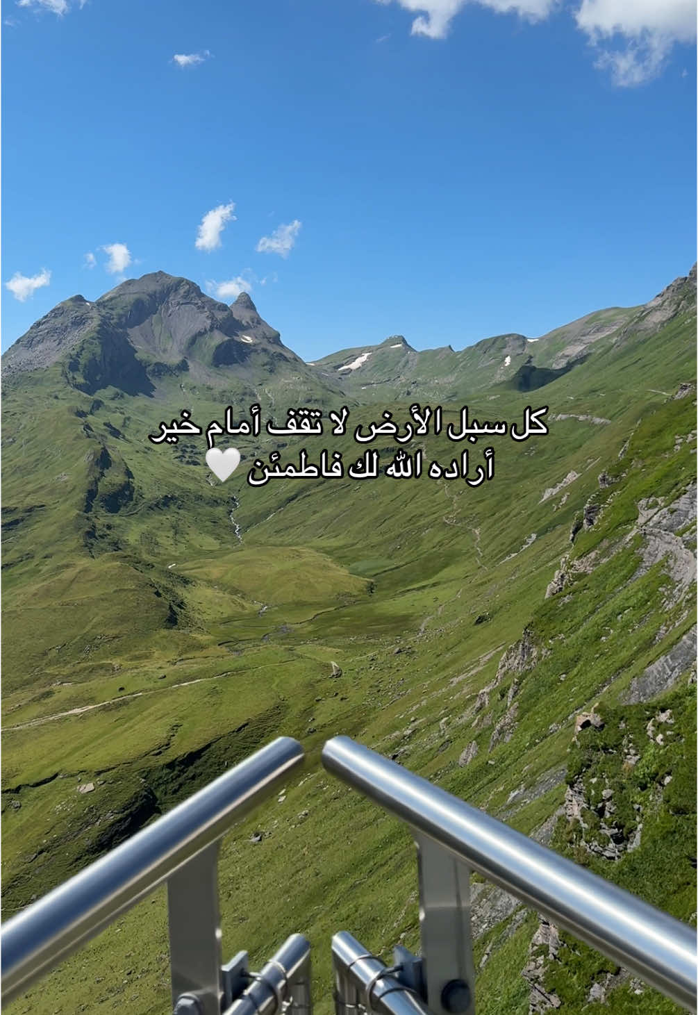 #تأملات #تأمل #اقتباس #مقولات #ياسر_الحزيمي #دعاء #quotes #كتب #اقتباسات #tiktok 