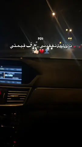 نعافـر فـ لـمـوج بـسـافـيـنـتـي ✋🏻 ..  #امسي_ميقو #نعافر_فالموج_بسفينتي🌊🤯 #فاي_مرسى_نرسى_ننصل_خيمتي #توا_لما_تفقدني_تعرف_قيمتي @Seraj Megoo #امسي_ميقو #ميقو #اغاني_امسي_ميقو #امسي_ميقو_الاخيره 