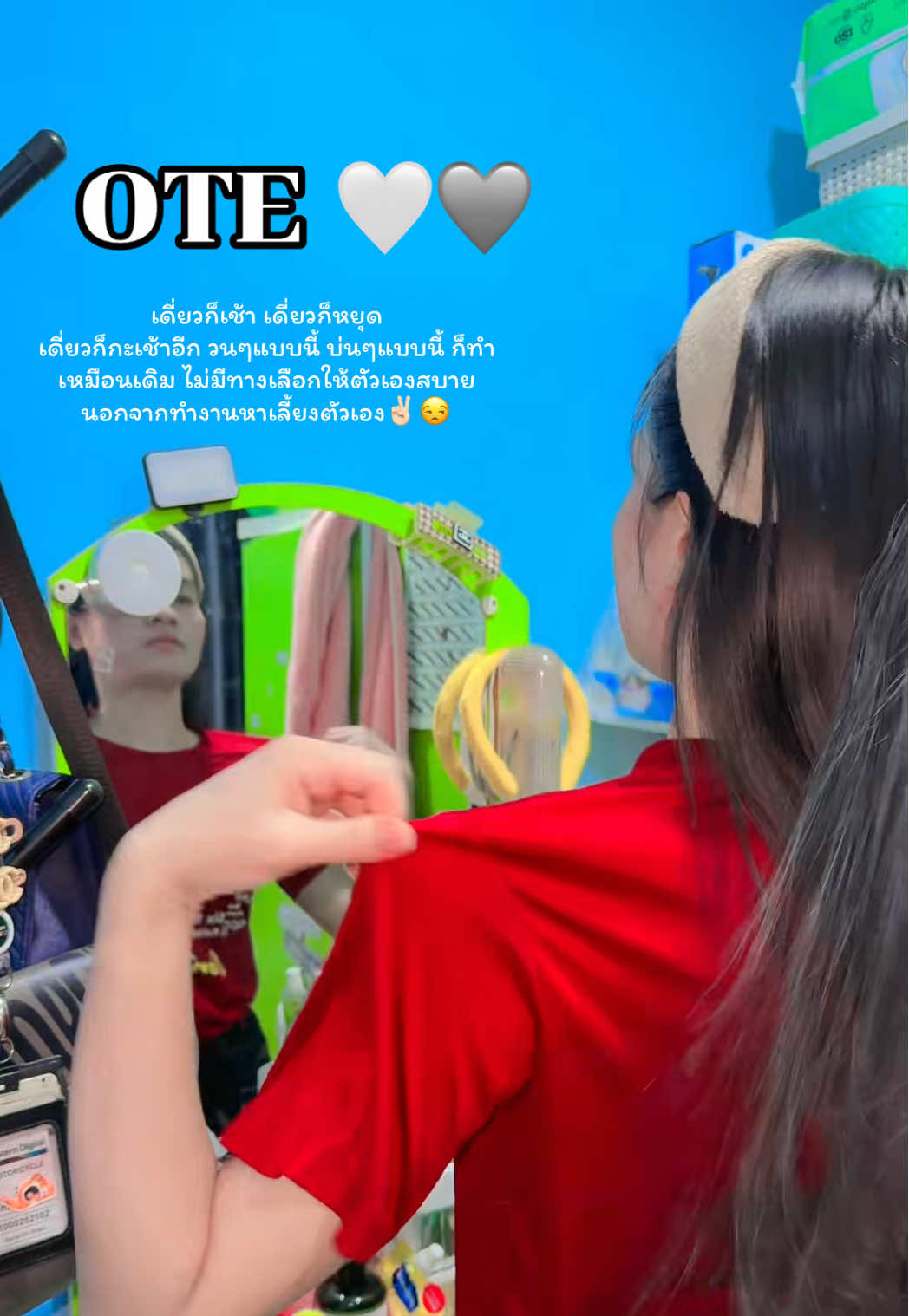 #ฟีดดดシ #สาวสุรินทร์🍃💃🌈 