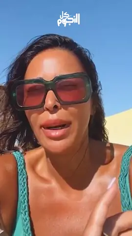 داليا البحيري تتألق مع زوجها في أحدث جلسة تصوير