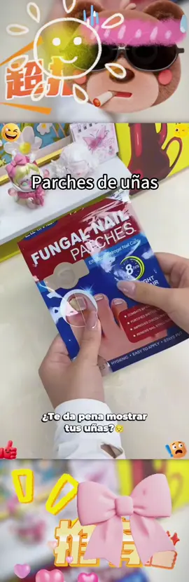 Funky nails? Not anymore. These patches are SAVING toes  #NailTok #FootCare #FungalNails #NailFix #BeforeAndAfter #GlowUp #SelfCareHacks #TikTokMadeMeBuyIt #BeautyTools #NailTransformation #HealthTok #ToenailCare #DailyRoutine #NoMoreFungus