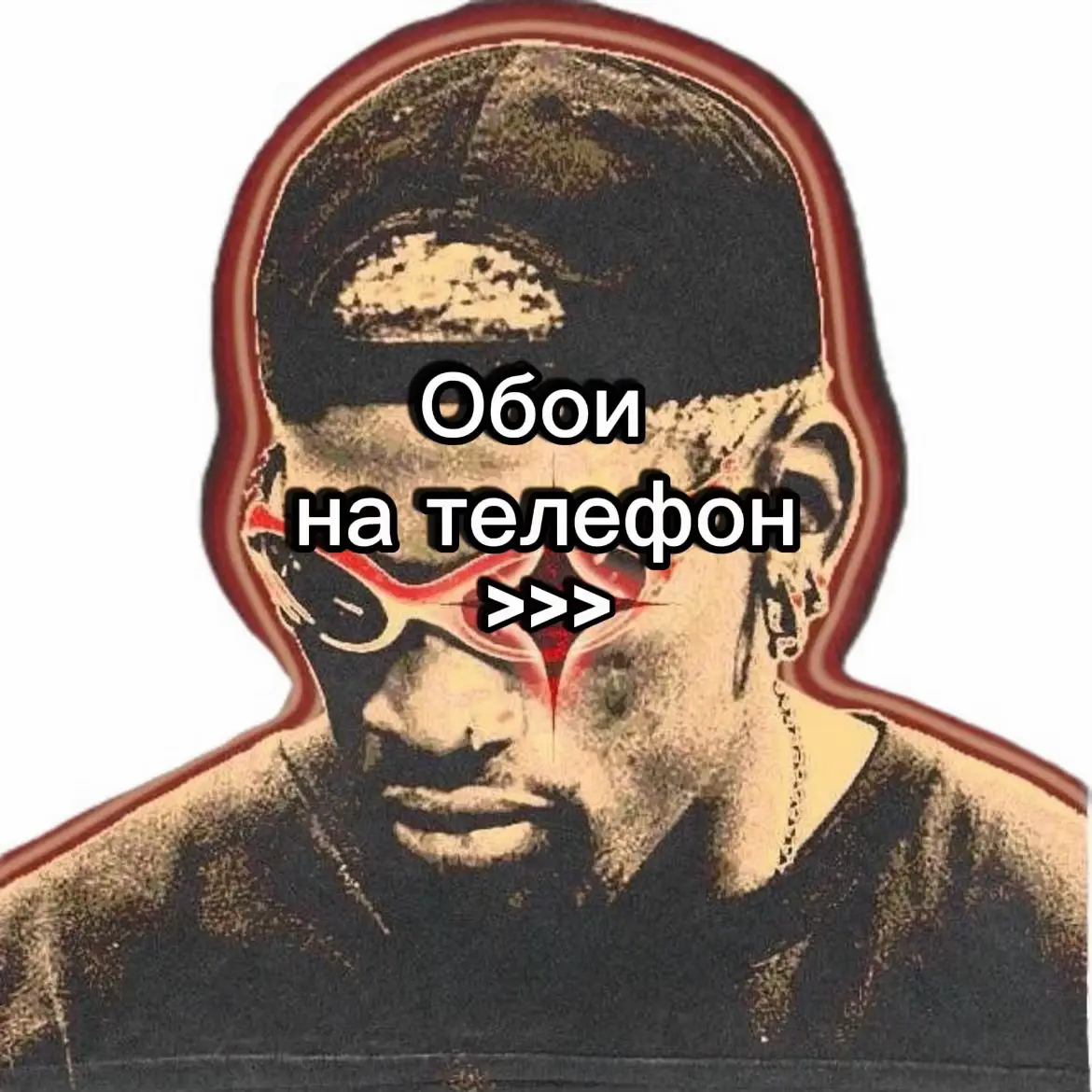 #wallpapers #iphonewallpaper #обои #обоидлятелефона #обоинателефон #lockscreen 