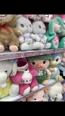 nih buat mentahan #fyppppppppppppppppppppppp #mentahanvideo #tiktok #affiliate #fyp #save 