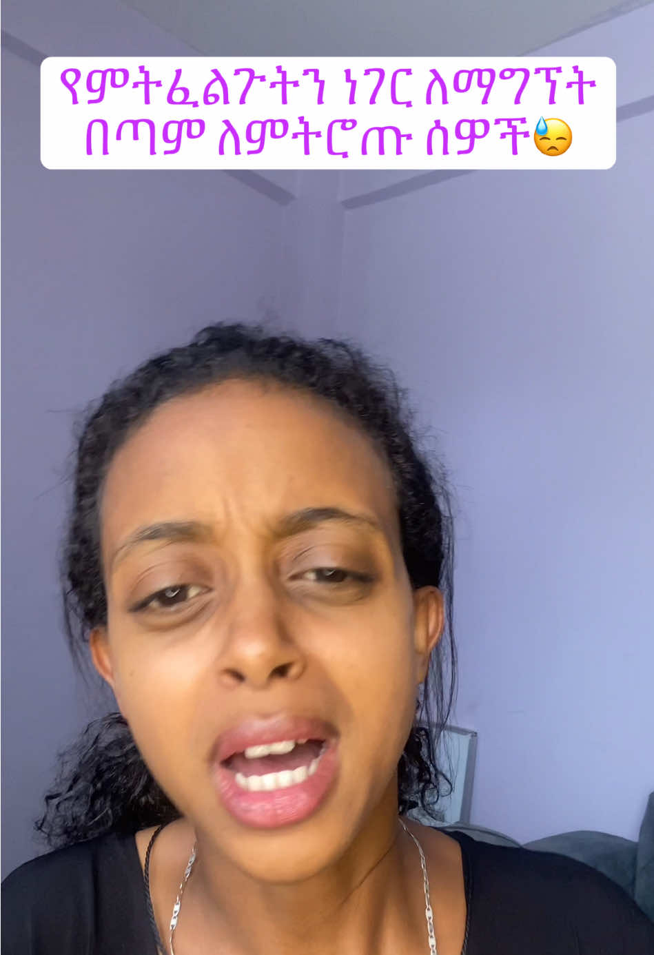 Join my coaching now before spots run out! DM me “COACH” to claim your spot        Book Now !  You don’t need to chase love. You don’t need to chase success. Just be Be present,Be aligned,Be true to yourself. When you’re in the energy of “I already am,” what you want naturally comes to you. Chasing creates lack. Being creates attraction. You already have the light. You already are what you’ve been looking for. Trust,Breathe. Let life meet you where you are. No forcing,No rushing. Just being.#fypppppppppppppp #viral_video 