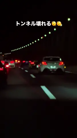 SVJの高回転とフルエキGT3、、 #lamborghini #aventador #ランボルギーニ #アヴェンタドール #svj #porsche #gt3 #gt3rs #v12 #車好きと繋がりたい #大黒pa 