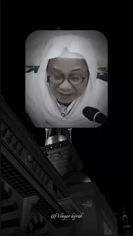 kisah peguruan Abah guru Banjar indah  #gurubanjarindah 