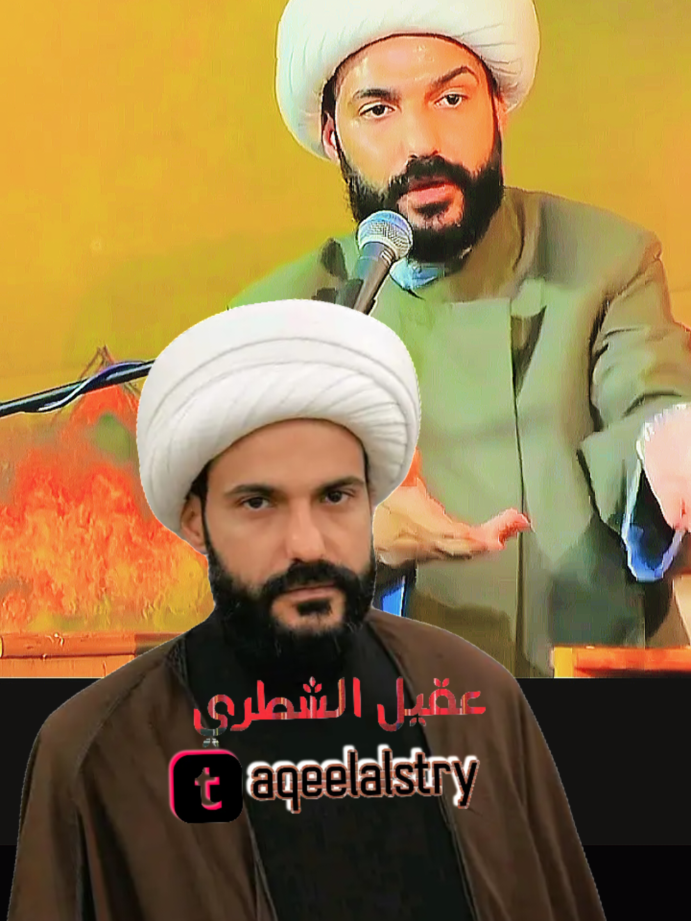 الشيخ حازم الباوي كرة القدم اصبحت معبودة الناس #حازم_الباوي #الشيخ_حازم_الباوي #الشيخ_حازم_الباوي_كلام_واقعي #عيد_الفطر_المبارك #عيد_سعيد #عيد_مبارك #عقيل_الشطري 