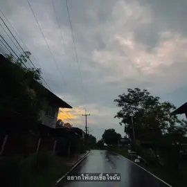 คิดถึงจังเลยย #เธรด #รับโปรโมทเพลง #เธรดเพลง #เพลง #ยืมลงสตอรี่ได้ #fyp 