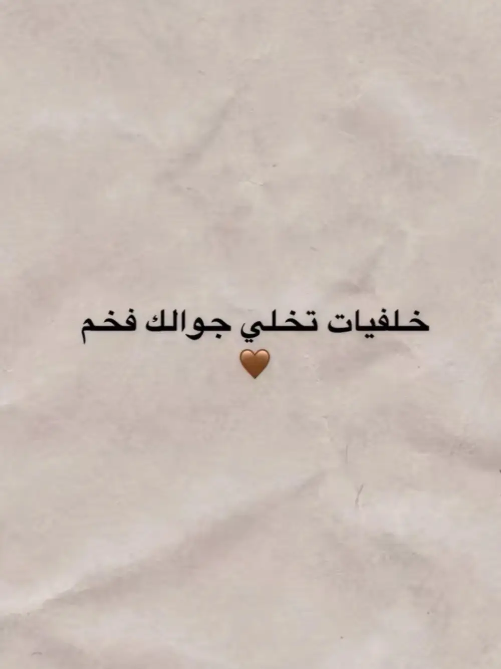 صور كرستيانو رونالدو #خلفيات_فخمه_بدقه_8k #خلفيات #CapCut #خلفيات_4k #خلفيات_عالية_الدقة #خلفيات_فخمه_بدقه_8k #حـمـودي_الـزورائـي🕊🤍 #ابـو_زوراء🕊🧣 #حـمـودي_العبير #رياضة #اكسبلور #ستوريات 