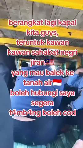 #tkimalasiya #pejuangring #tkwmalaysia #jalurbelakang 