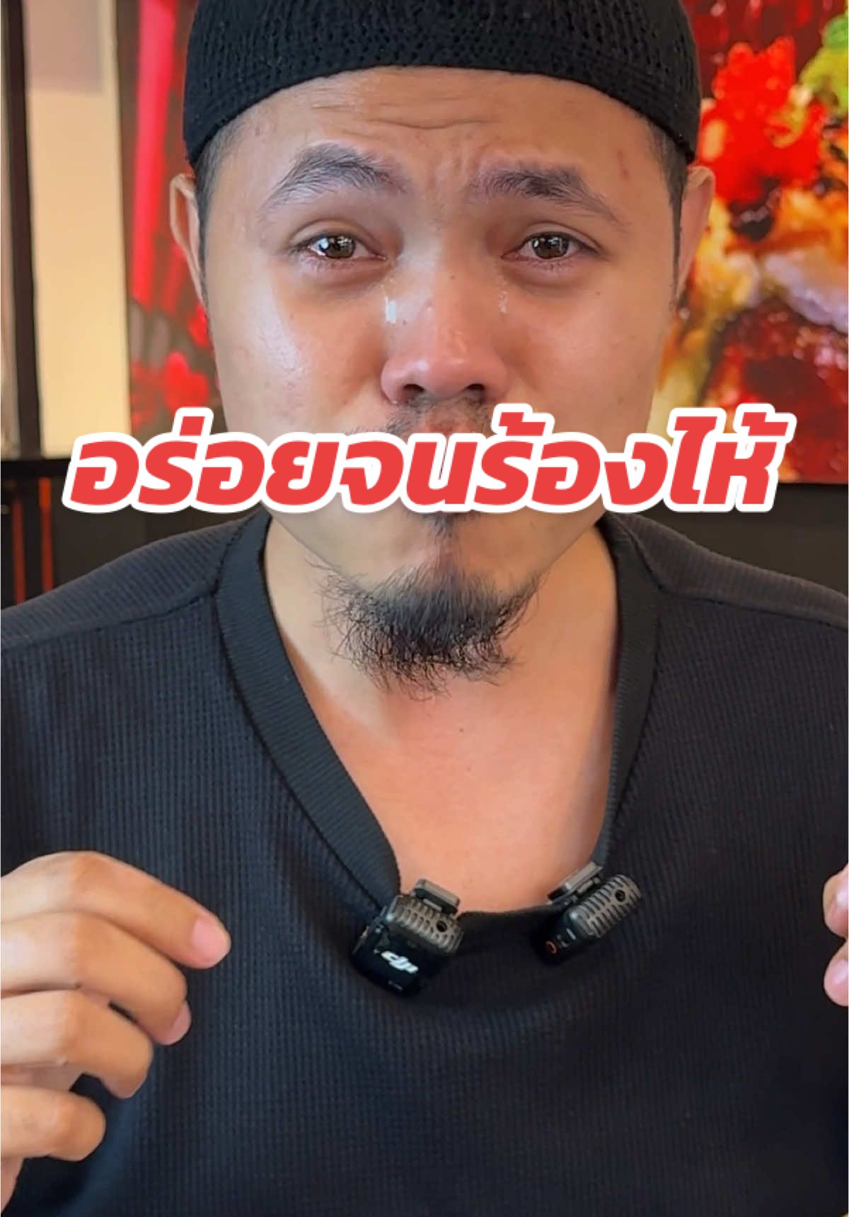 ร้านอาหารญี่ปุ่นเปิดใหม่ อร่อยจนร้องไห้!!@Arin halal sushi 