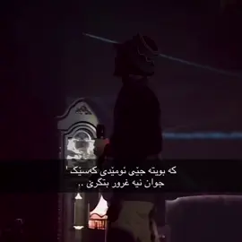 Juan nya azizm⛓️‍💥”.                   #.m4rua
