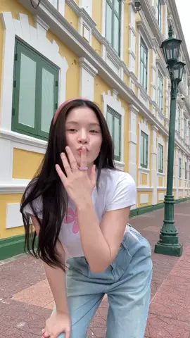 Pubk , but make it street 💗😎 #LeeJeansTH #LeeThailand #LeePink #fyp #fashiontiktok #outfitideas 