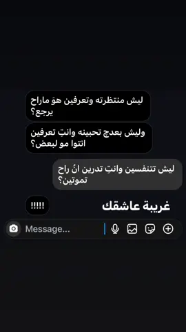 ……#t #tiktok #real #fyp #masukberanda #music #keşfet #quotes #explore #i #xuhuong #viral #naruto #zxycba 