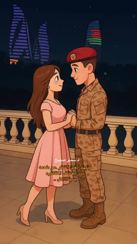❤️🫂#اكسبلور 