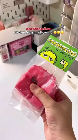 Ăn ngon lémm #unbox #unboxing #review #marshmallow #keomarshmallow #keokhongchua #foryou #fyp #viral #trending 