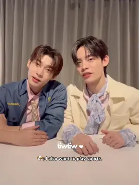 #ป๋อตี๋ตี๋ THEY BOTH WANNA PLAY BASKETBALL 🏀⛹🏻 @Porsuppakarn @teetee.wpc  #porteetee #teeteepor #porsuppakarn #twnpich #OLYMPOPDAY #bledit #thaibl #yourskyseries #duangwithyouseries #blseries #thaiblseries #domundiboys #porteeteepor #thaienthu #domundi #blfan #fyp 