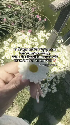 🤡🤡 #fb_page_safaa2 #safa_96x #unfrezzmyaccount #safaomi_96x 