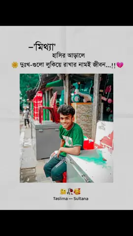 💔💔🥀💔🥀🥀💔💔💔