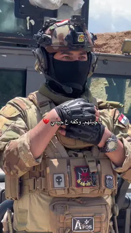 #كلشي_دين_بدين #اكسبلور #oouttq #عراق 