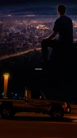 يارحمن لك قد دعيت/لك همي وحزني شكيت #لايك__explore___ #كسبورر_ahmad7 