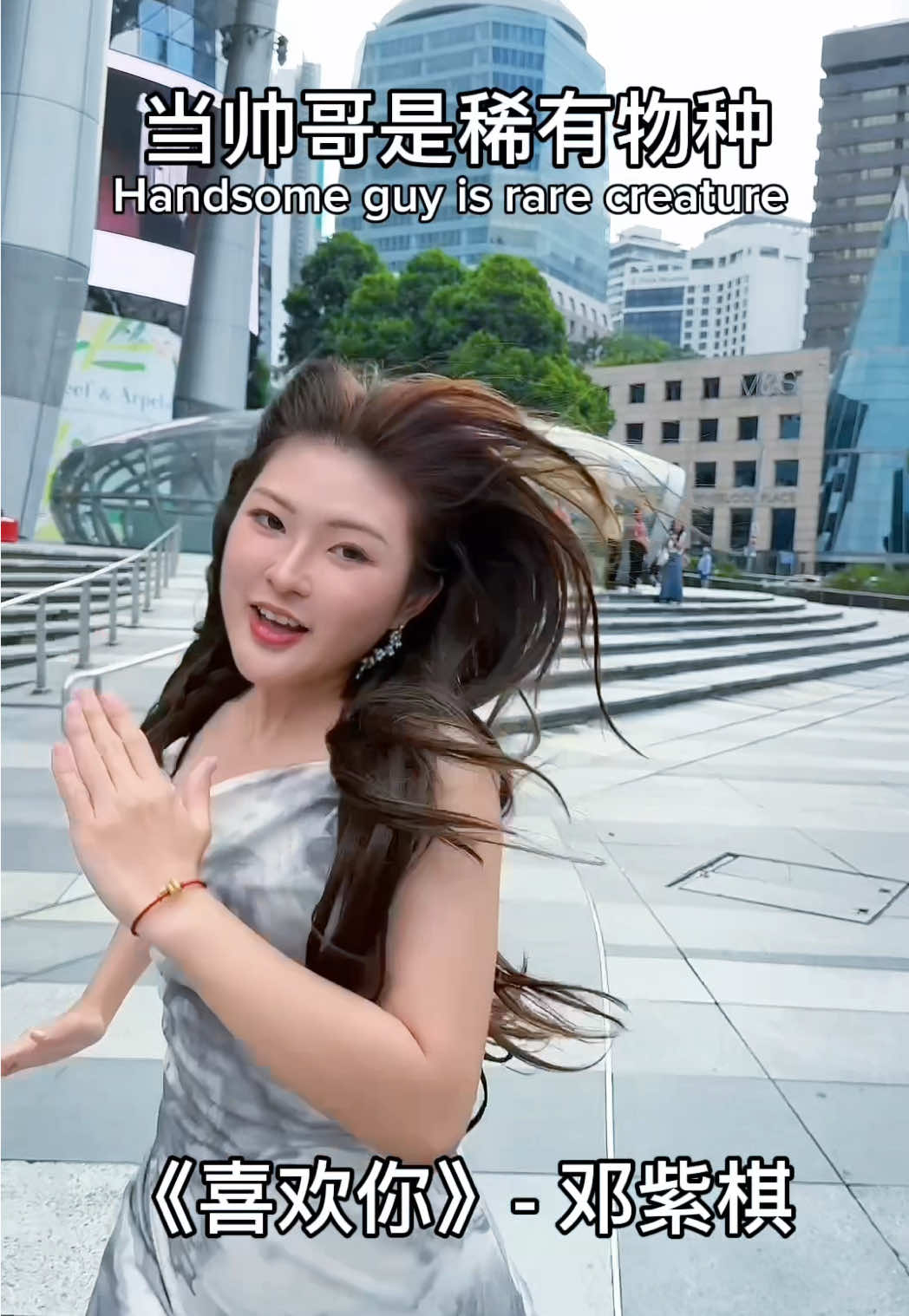 Handsome guy is rare in every country😭 #sg #tiktoksg #relatable #viral #handsome #trending #comedia 