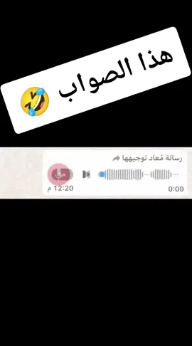 لك الو