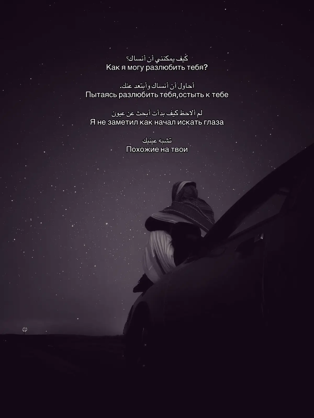 #рекомендации #recommendations #глобальныерекомендации #alhamdulillah 