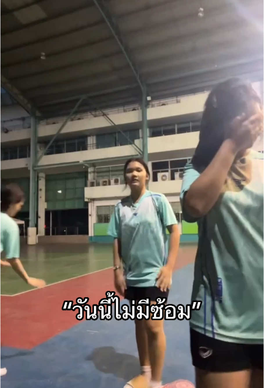 POVนะทุกคน!!#สตรีสมุทรปราการ #นักวอเลย์บอล 