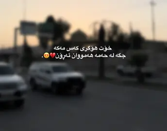 💔😍#foryou #foryou #foryou #fypシ゚ #fypシ゚ #fypシ゚ #fypシ゚ #fyp #foryou #fypシ゚ #foryou #fyp #foryoupage #foryou #foryou #fyp #fypシ゚ #fypシ゚ #fypシ゚ #foryou #fyp #foryou #foryou #foryou 