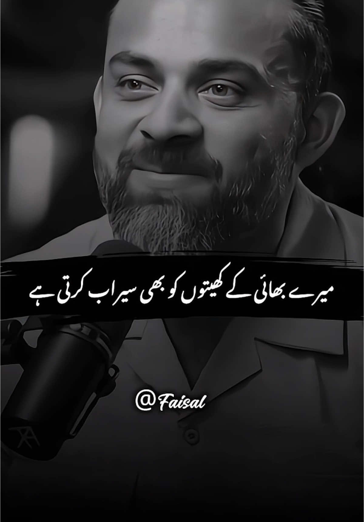 😇💯 #foryou #foryoupage #burhan_tv #fyp #fypシ #viral_video_tiktok #islamic_video #islamicreminder #abbas_1260 
