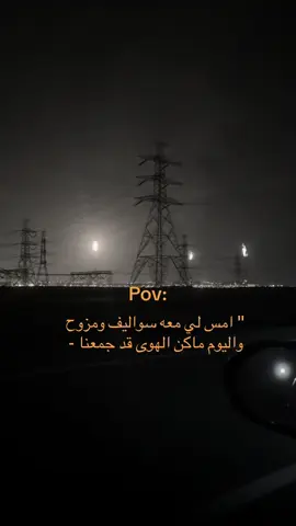 #explore #fyppppppppppppppppppppppp #اكسبلور #foryou #fyp #4u #CapCut #جازان #اكسبلورexplore #fypシ゚ #foryoupage #مالي_خلق_احط_هاشتاقات #الشعب_الصيني_ماله_حل😂😂 #السعودية #jiz#الرياض 