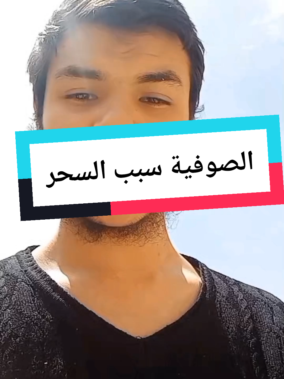 #أسامة_مع_خطوات_رسول #أسامة_بوشاقور #الجزائر #algeria 