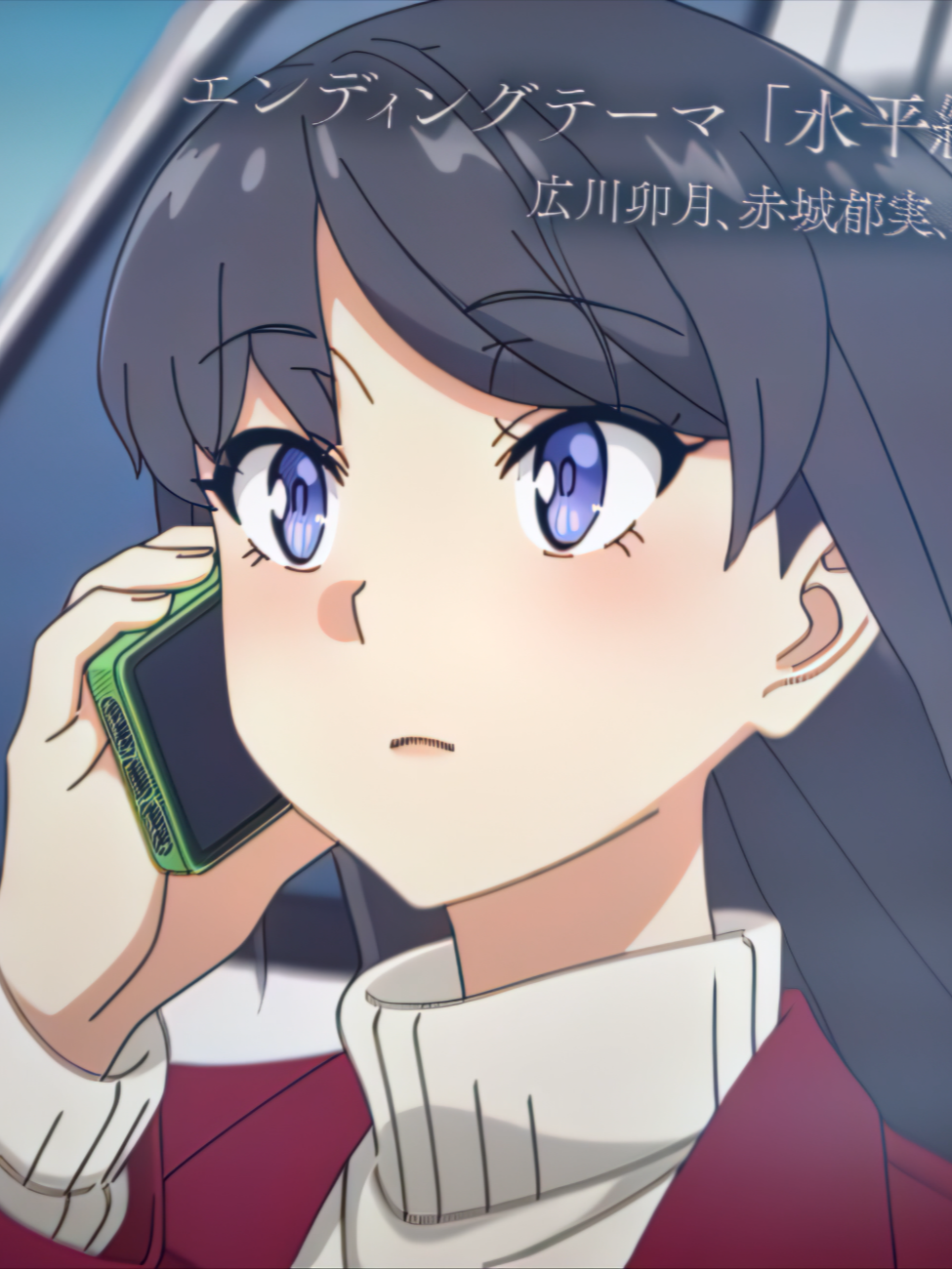 Bunny Girl Senpai Season 2 New Trailer!! #maisakurajima #bunnygirlsenpai #rascaldoesnotdreamofbunnygirlsenpai #anime #animeedit