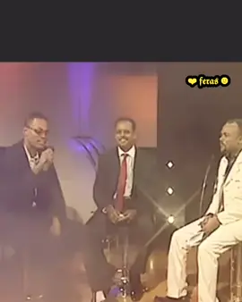 #محمد_فيصل_الجزار  #حسين_الصادق_hussain_elsadig  #السويتو_إنت  #foryoupage  #اكسبلورexplore  #foryou #foryoupage  #viral  #اغاني_سودانية  #fybシviral  #fyp  #الشعب_الصيني_ماله_حل😂😂  #جخو،الشغل،دا،يا،عالم،➕_❤_📝✌️🌍🦋 