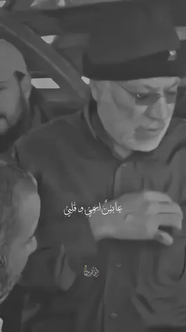 #شهدائنا #قصص_الشهداء #شهداء_العراق_ذكرى_لا_ينساها_الجميع 