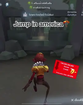 #idv #identityvedit #identityv #idvedit #fyppppppppppppppppppppppp #floptok😍😍😭😌🤞💅💅 #meme คิดแคปชั่นไม่ออก