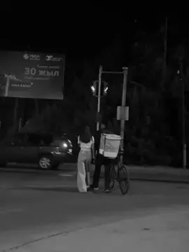 #отнашения 