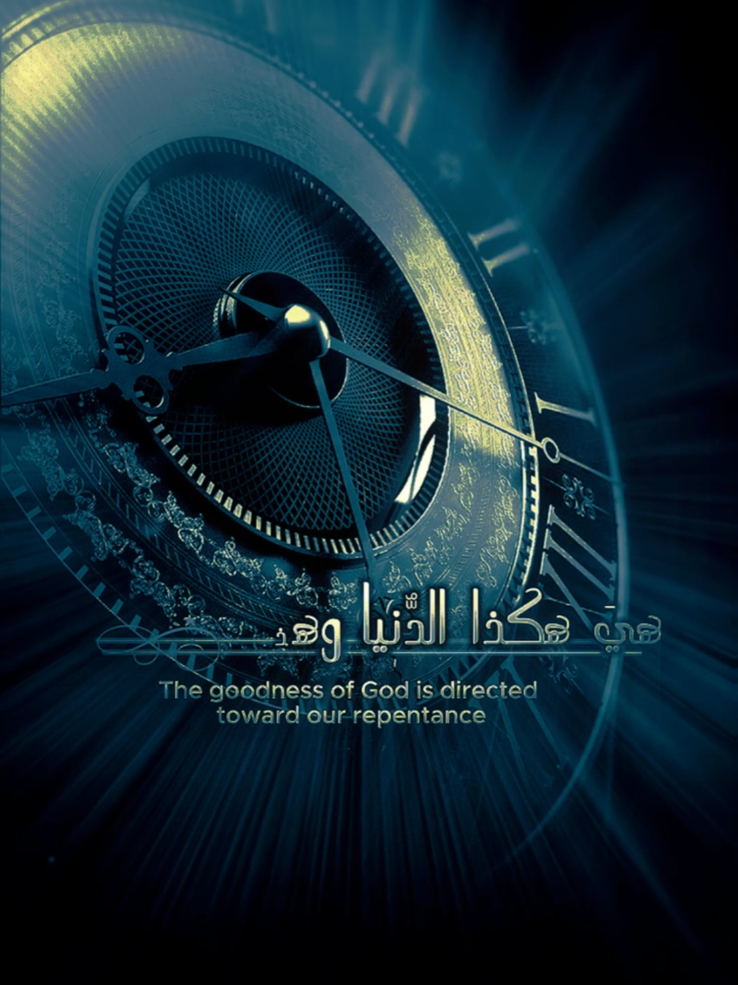#تاتي_الشدائد_ساعه_وتغيب #خواطر_للعقول_الراقية #ربنا_اغفرلي_ولوالدي_يوم_يقوم_الحساب #اللهم_حبك_ورضاك_والجنه #اللهم_حبك_وحب_كل_عمل_يقربنا_الى_حبك #صباح_الورد #اللهم_صلي_على_نبينا_محمد #صلى_علي_النبي_محمد_صلى_الله_عليه_وسلم🤲 #صباحاتي_الجميله #كن_لنفسك_كل_شي #اذكار_المساء_صلوا_علي_نبينا_محمد #صباحات #صباحكم_أحلى_صباح #صباحكم_سعادهـ🌸🍃 #وتجاب_دعواتنا #عسى_ان_نؤتى_ما_نحب_قريبا #صباحيات_فيروز_والقهوة #صباح_الخير🌻🌹 #صباحياتي #الله_اكبر_ما_اتانا__مشرقا_وجه_الصباح_بحسنه_الرباني #صباحكم_أحلى_صباح_يااجمل_متابعين