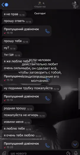 #fypシ゚ #актив 
