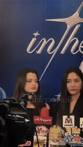 efek LDR kelamaan ini 🫣 #Inthe8ightxFREENBECKY #idolfactoryth #freenbeck #freensarocha #beckysangels 