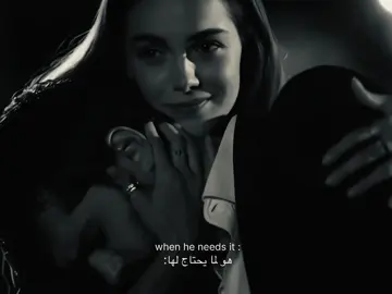 #sonyaz #الصيف_الاخير #kesfet #alperenduymaz #hafsanursancaktutan #fyp #explore 