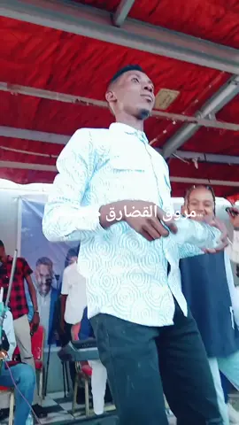 القضارف مروق م طبيعي  الشعب الصيني ماله حل نهائي 😂😂😂😂😂😂😂😂😂 شربكه للخدماااات السريعة #لايك #اكسبلور 