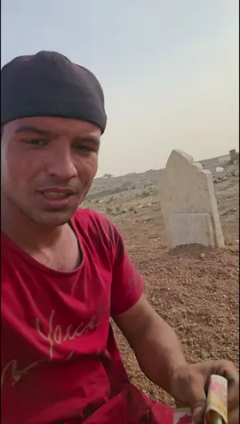 #حسوني_تزويد 