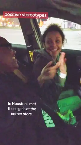 #postivevibes #stereotypes #houstontx #houstongirls #htown #blackwomen #coldapproach #shotmyshot #nigeriantiktok🇳🇬 #nigerian #fineblackwomen 