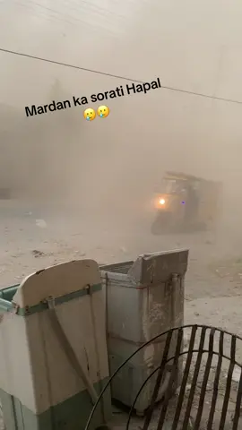 #Aj mardan ka sorati haal#😢😢😢😢#allah khair kary#
